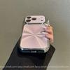 Apple 17 Pro Max Case: Electroplated Aurora iPhone16 Slim, Drop-Proof Protective with Large Window
