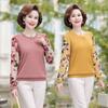 Frühlings-Unterhemd für Mütter Mittelalterliche und ältere kleine Bluse Herbst-Oberteil Damen Frühling und Herbst Damen-T-Shirt