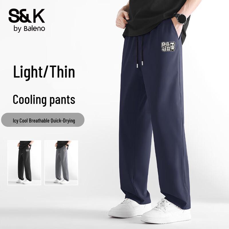 

Baleno Men s S&K Series Panda Print Ice Silk Straight-Leg Casual Pants 3XL