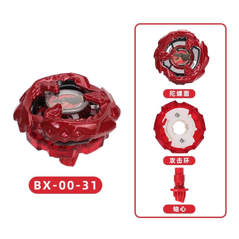 SB-solong4u BX Trottola Giocattoli Singolo Giroscopio senza Lanciatore Giocattoli per Bambini