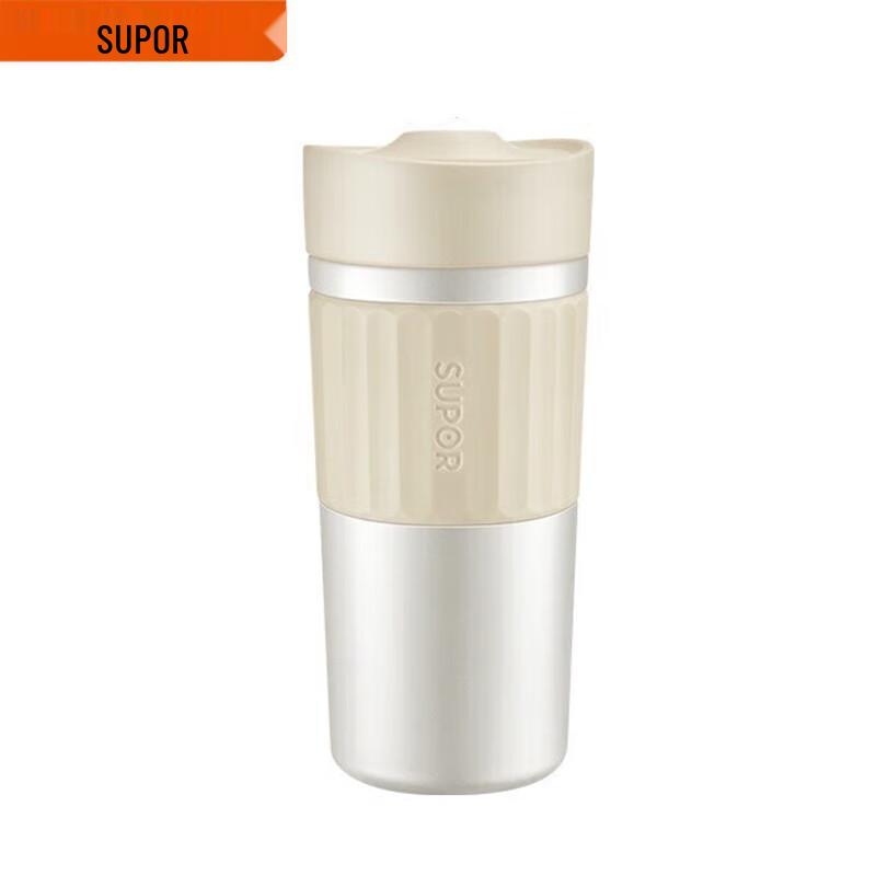 Supor Smart Titanium Insulated Mug