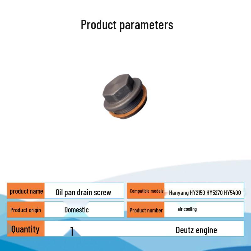 Oil Drain Screw for Hanyang Engines