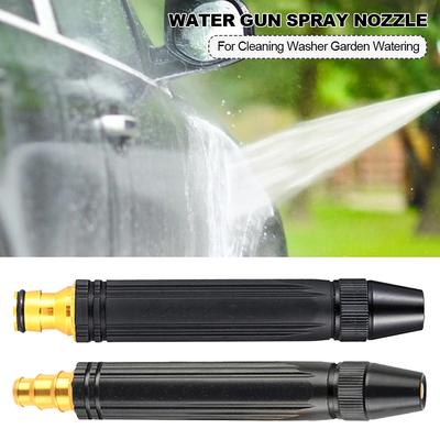 Adjustable High-Pressure Water Gun Household for Car Wash Water Car Wash Nozzle Diamond Water Watering Pipe Car Wash Nozzle