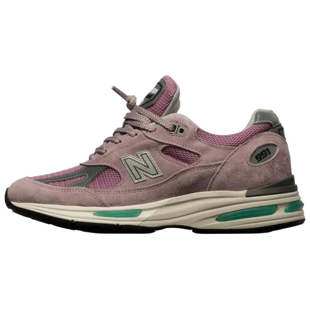 New Balance 991v2 'Smoked Pearl' (Unisex) Running Shoes U991RR2