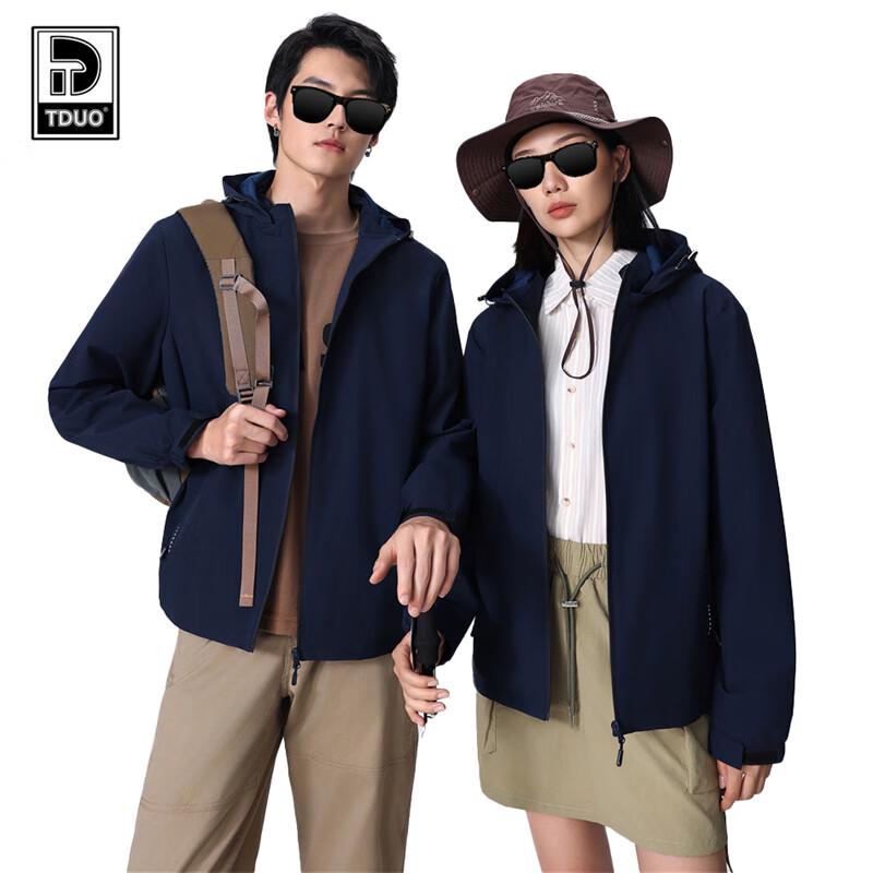 Tduo E3 Outdoor Jacket