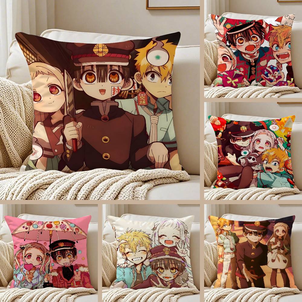Minamoto Kou Yashiro Nene Hanako kun Kissenbezug Milbenabweisender Kissenbezug Verdeckter Reißverschluss Seidiger Kurzplüsch Sofakissenbezug