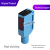 WTB9-3P2461 Reflective Photoelectric Sensor with Background Suppression