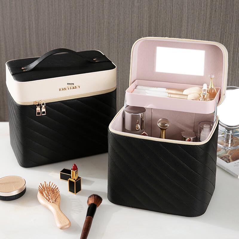 

Portable Double-Layer Makeup Case