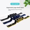 Elastic Bands Auxiliary Stretching Belt Assist Band Pull Up Band  Loop Yoga Pilates
