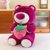 Cute Hug Strawberry Bear Plush Toy Cartoon Anime Strawberry Bear Plush Doll Sleep Pillow Gift for Girlfriend's Birthday