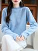 Seamless Thickened Speckle Wool Sweater: Autumn/Winter Fashion Half-High Neck