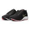New Nike Air Zoom Pegasus 37 Black Olive Aura BQ9646-004