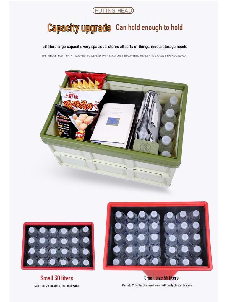 Multifunctional Folding Storage Box: Compact Camping Wardrobe & Household Organizer