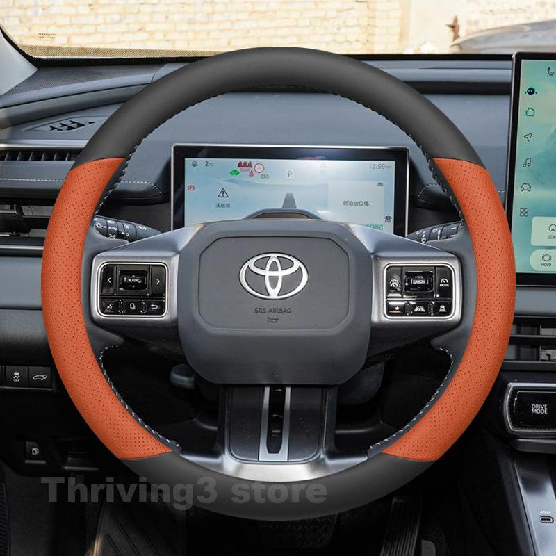 

Leather Car Steering Wheel Cover For TOYOTA RAV4 GR Sport Hybrid Woodland 2012-2026 Auto interior Toyota RAV4 2025 Accessories