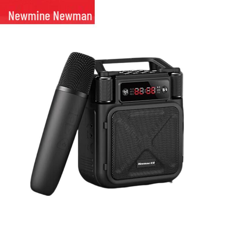 Newsmy MS19 35W Wireless Handheld Microphone (CN Version)