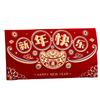 2pcs Blessing Chinese New Year Red Envelopes Flocking Good Lucky Red Packets  Lunar New Year Gifts