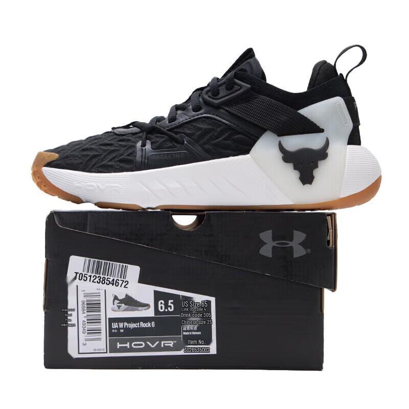 Under Armour Women's Lightweight Casual Training Shoes 3026535-002