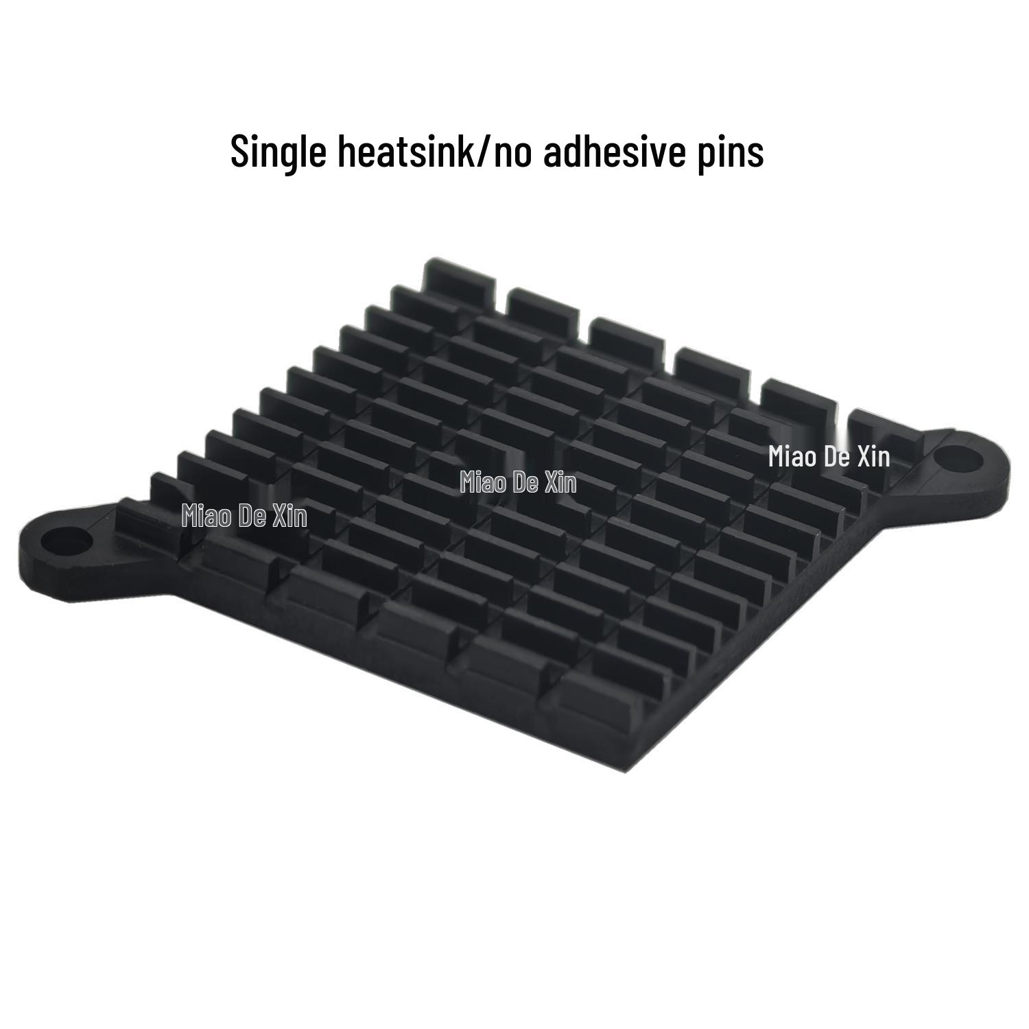

Aluminum Northbridge Heatsink, 38x38.7x5MM, with Mounting Ears and Rubber Pins