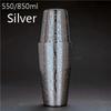 650ml/800ml Boston Cocktail Shaker With Etched Pattern Bar Cocktail Shaker Tin Set Bar Tool