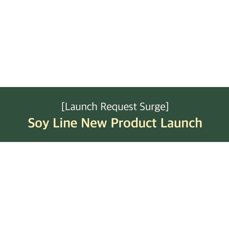 mixsoon - Soybean Milk Serum