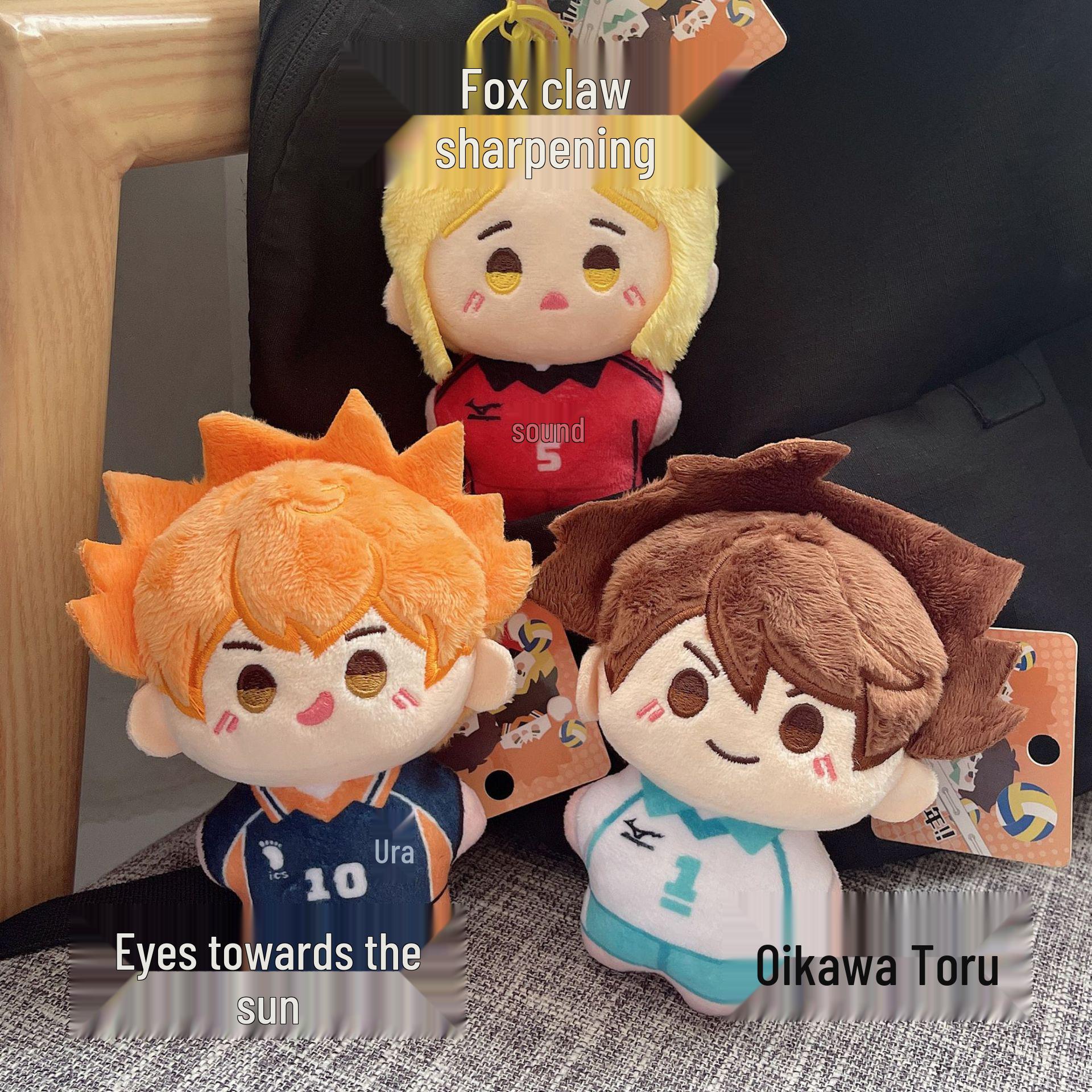 Хайкюу!! Милый кулон-брелок для ключей, кукла, аниме, Q-версия