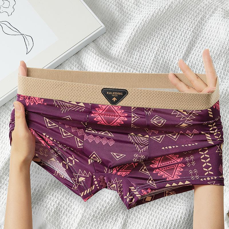 3pcs American Men's Underwear Retro Men's Underwear Ice Silk Breathable Flat Corner Pants Printed Four Corner Pants Boxer Brief