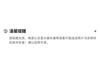 Classic Thousand Bird Grid Small Fragrant Short Coat
