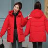 Women's Winter Loose Warm Medium-length Jacket Temperament Hooded Coat