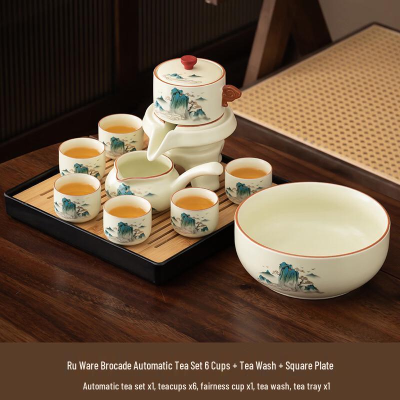 

Hanyou Ru Kiln Automatic Tea Set