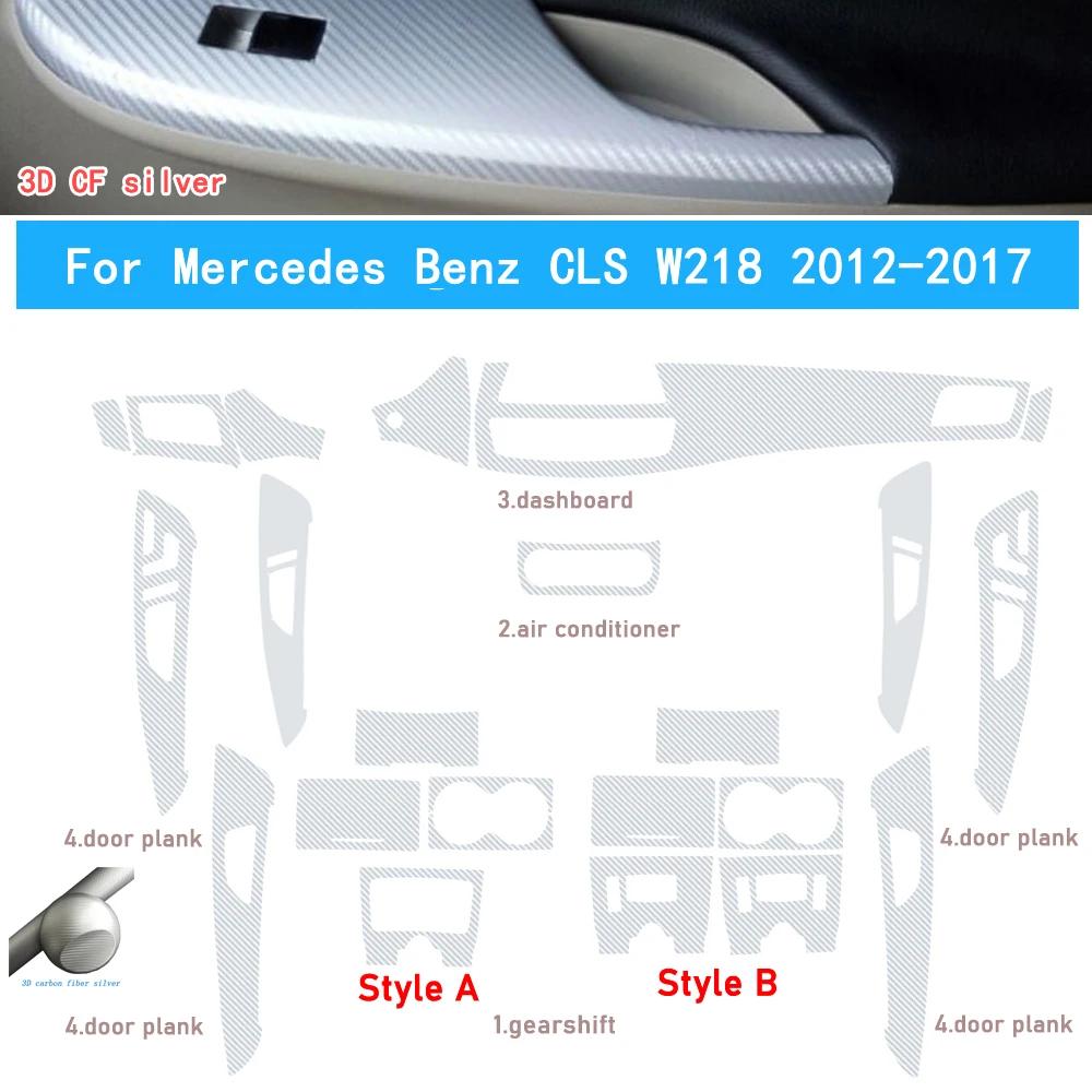 Car-Styling Carbon Fiber Car Interior Center Console Color Change Molding Sticker Decals For Mercedes Benz CLS W218 2012-2017
