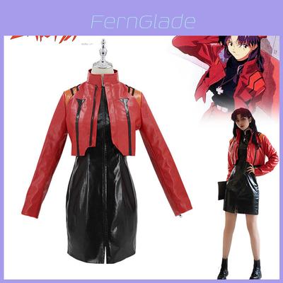 Cosplay kostým Misato Katsuragi pro dospělé, vysoká kvalita a pohodlný