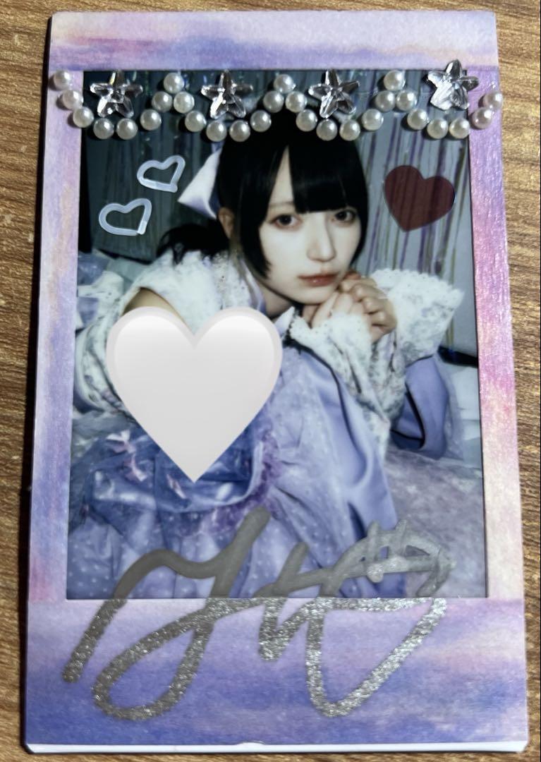 

[USED] Tamaki and Cheki