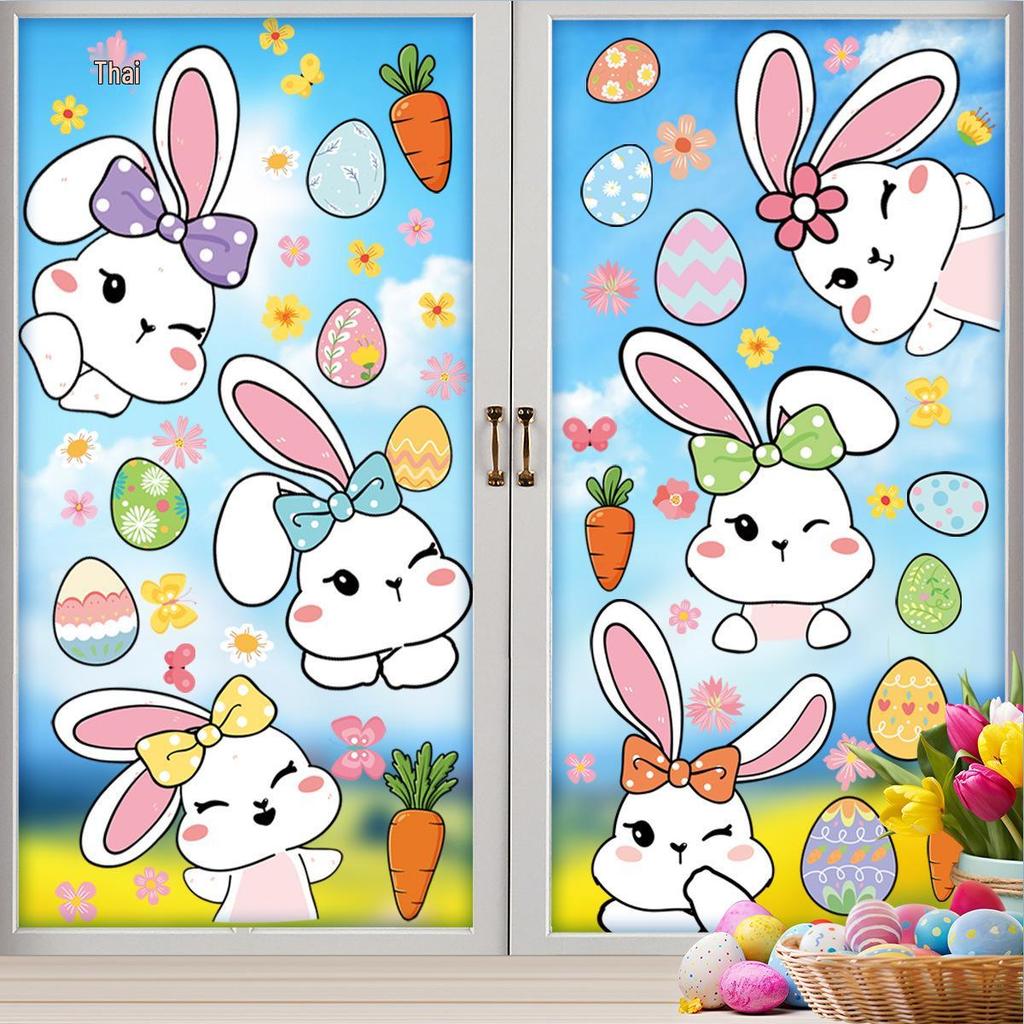 Easter 2026 Cartoon Bunny Animal Window Glass Stickers