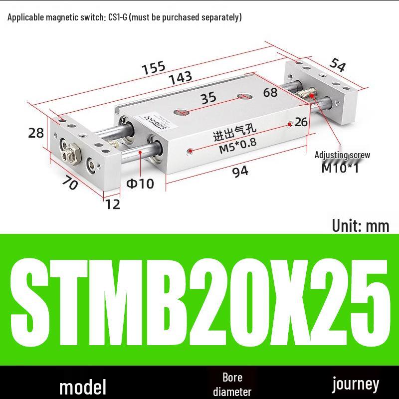 Pneumatic Adjustable Double Shaft Slide Table Cylinder, STMB10/16/20/25-100/125/150/200