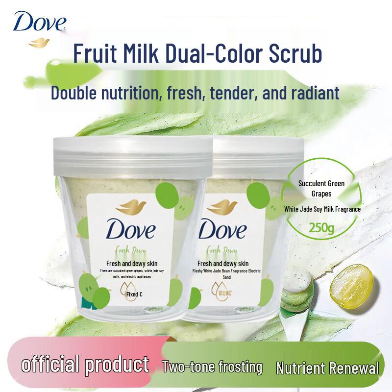 Dove Ice Cream Body Scrub
