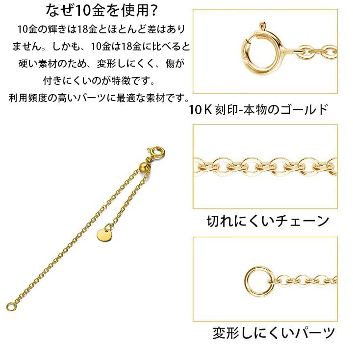 Lănțișor de Extensie cu Ajustor Argint 925 Aur Alb K18 5cm 10cm Set de 2 Inel de Tragere Extensie Colier Compatibil cu Alergii Metalice Ajustare Lungime