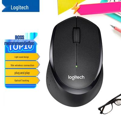 Logitech M330 Wireless Silent Ergonomic Mouse