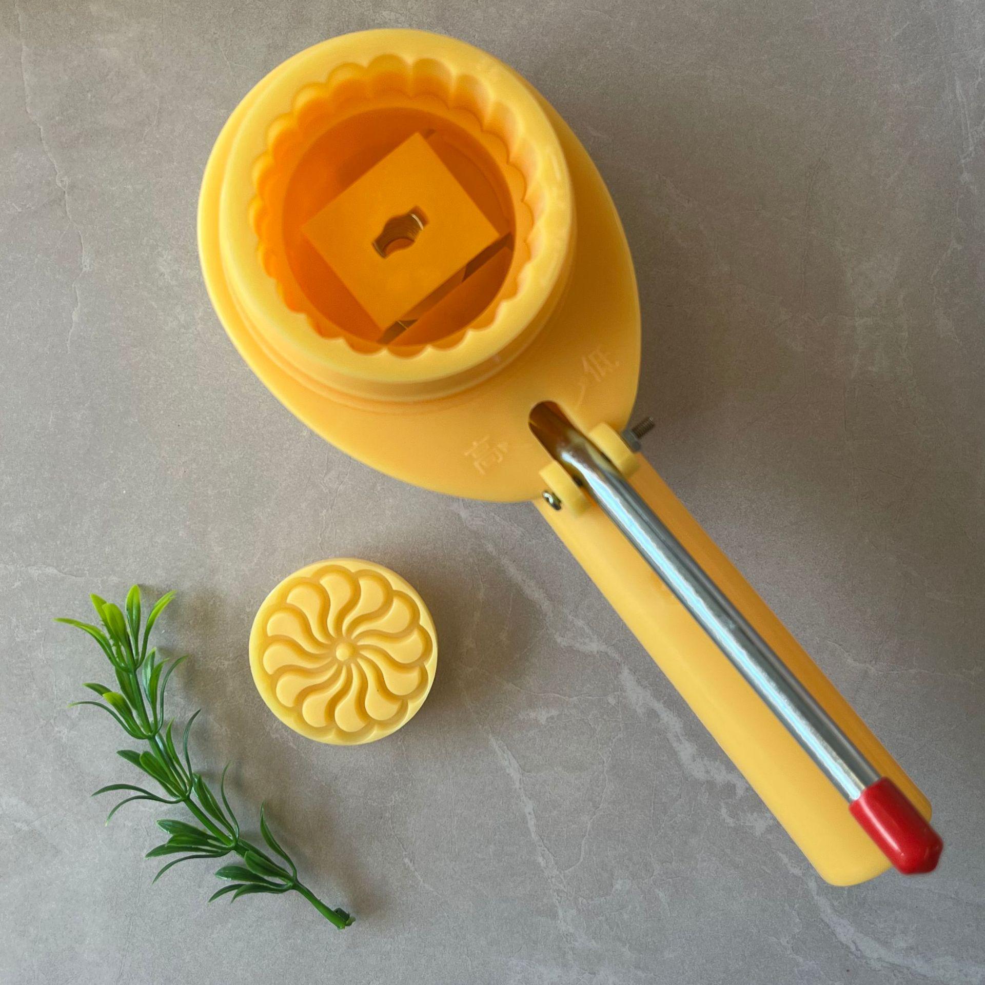 Hongyin Zhenpin Yellow Reverse Buckle Mooncake Mold - Available Sizes: 30g, 50g, 63g, 75g, 100g, 125g