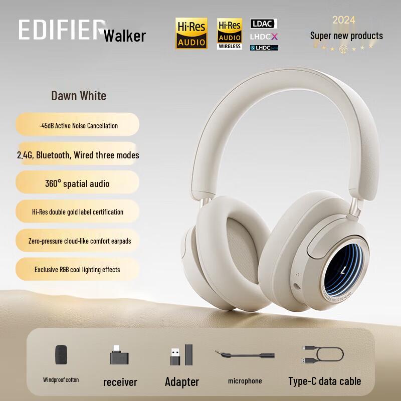 EDIFIER Halo Space Over-Ear Active Noise Cancelling Bluetooth Headset
