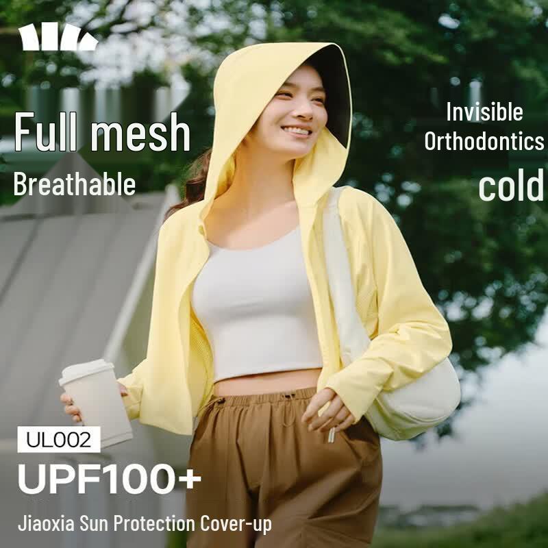 Banana Umbrella Women s Hooded Sun Protection Shawl