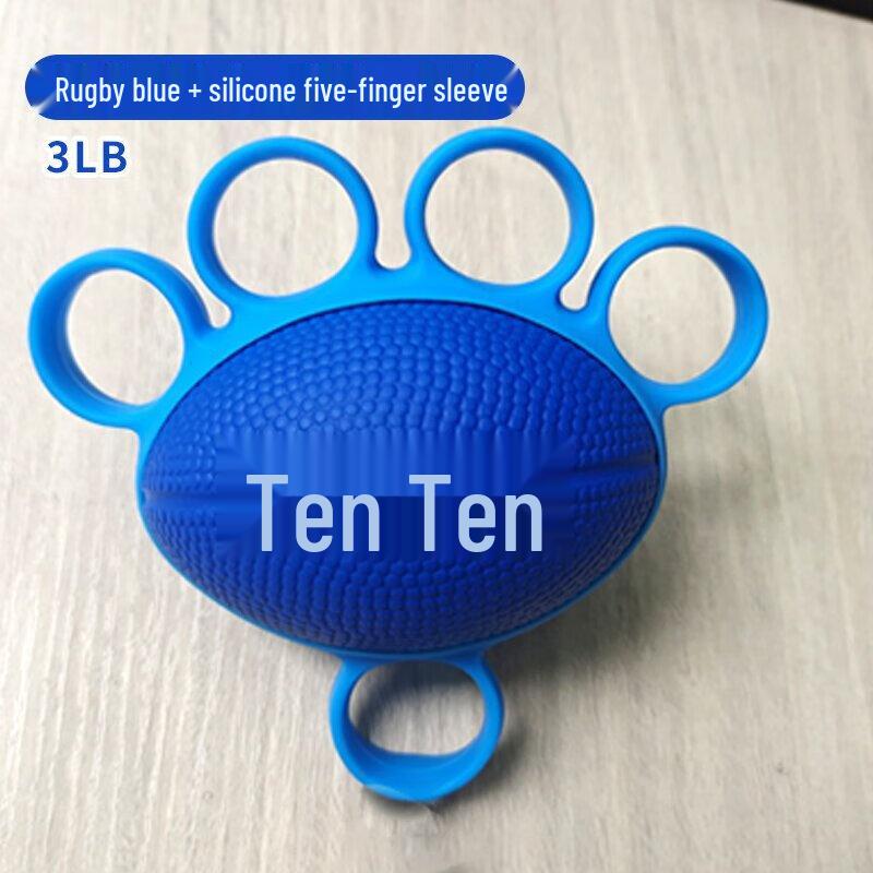 WEZHO Finger Grip Strength & Massage Ball (2-Pack)