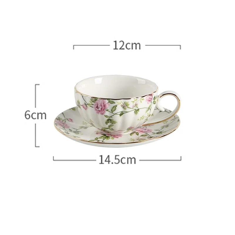 Coffee Mug Golden Border Black Tea Cup Afternoon Tea Mug Rural Style Coffee Cup and Plate Set Fragmented Pumpkin Cups and Plates