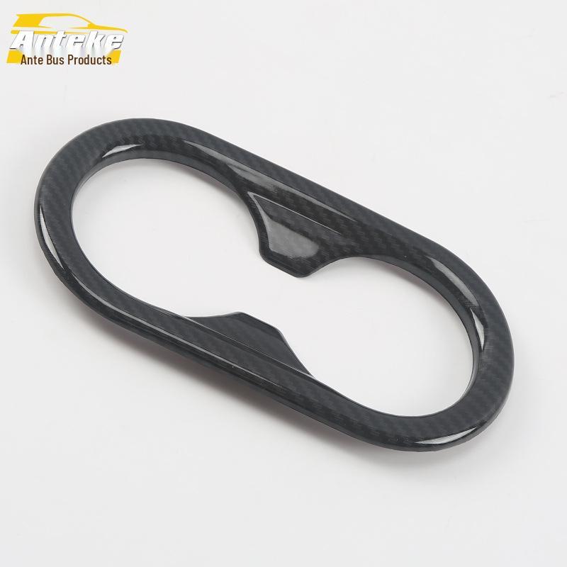 IX35 Rear Armrest Water Cup Decorative Frame - Fits 18 Models