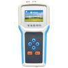 4G Soil Multi-Parameter Tester (CN Version)