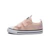Chuck Taylor All Star Удобные Простые Повседневные Низкие Кеды для Ходьбы Детские Кроссовки Розовые A07353C