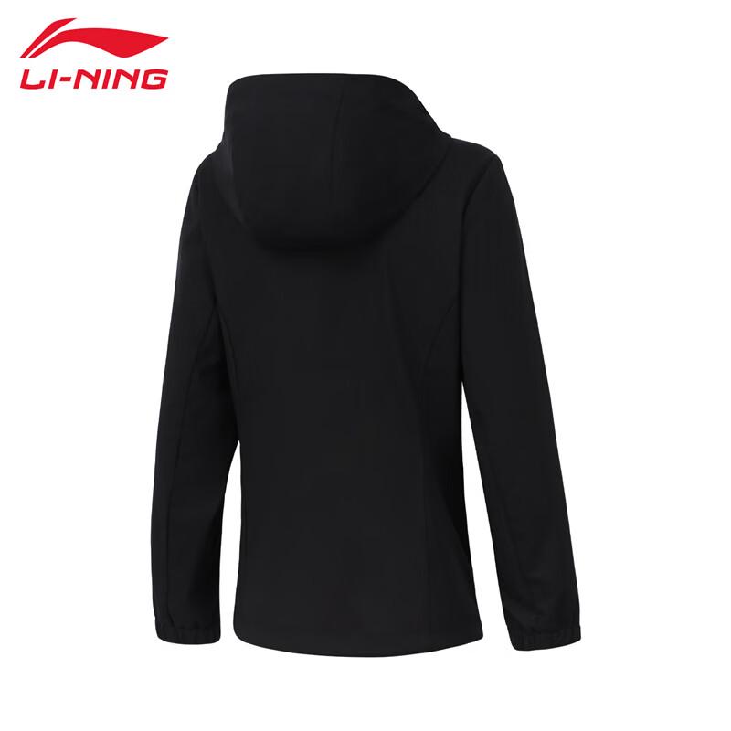 Li-Ning Women's Hooded Sports Windbreaker Jacket UA18