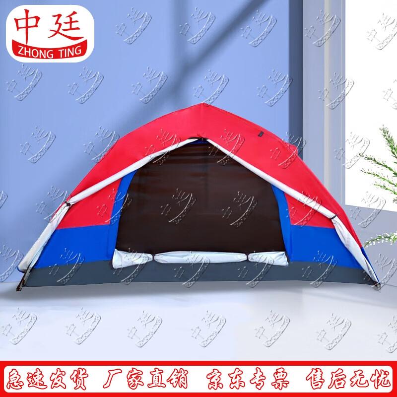 Red and Blue Firefighter Tent
