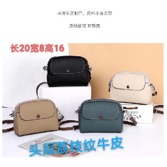 Summer Trend Genuine Leather Women's Bag 2025 New Large Capacity Fashion Versatile Top Layer Cowhide Single Shoulder Crossbody Bag