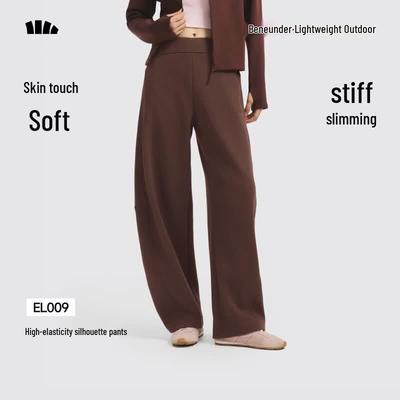 Women's Curved Leg Casual Sun Protection Pants