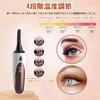 ARREBOL Hot Eyelash 4 Temperature Preheat LED Lower Lash Curler Curler, Rechargeable, Settings, Long-Lasting, Burn-Resistant, 10-Second Time, Display,